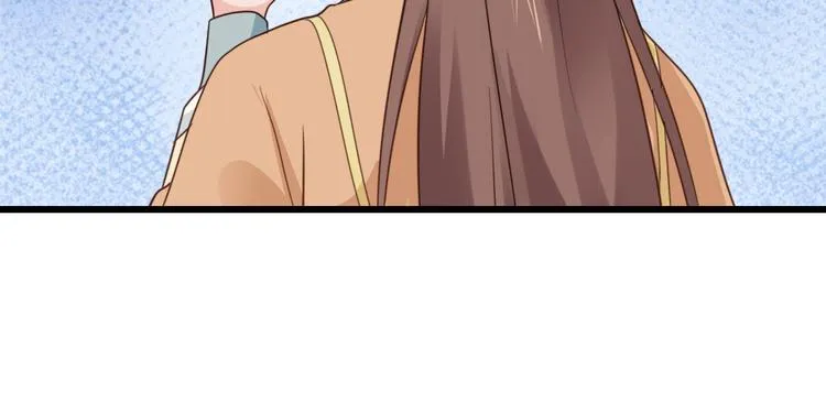 第3话：统统接管啦~ 第65页