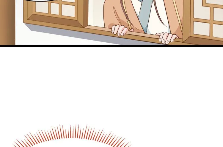 第3话：统统接管啦~ 第73页