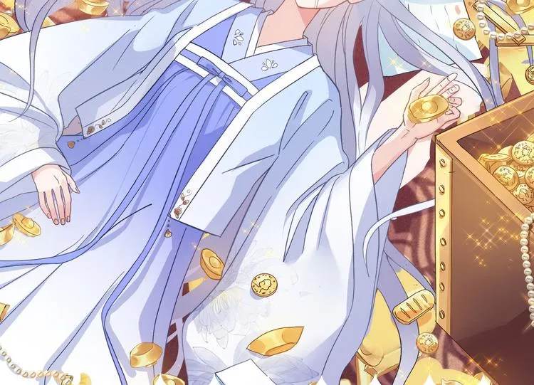 第4话：视察败家计划！ 第2页