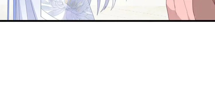 第4话：视察败家计划！ 第20页