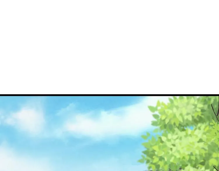 第4话：视察败家计划！ 第30页