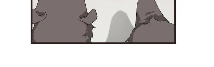 第4话：视察败家计划！ 第72页