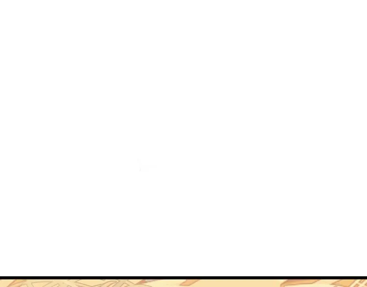 第4话：视察败家计划！ 第73页