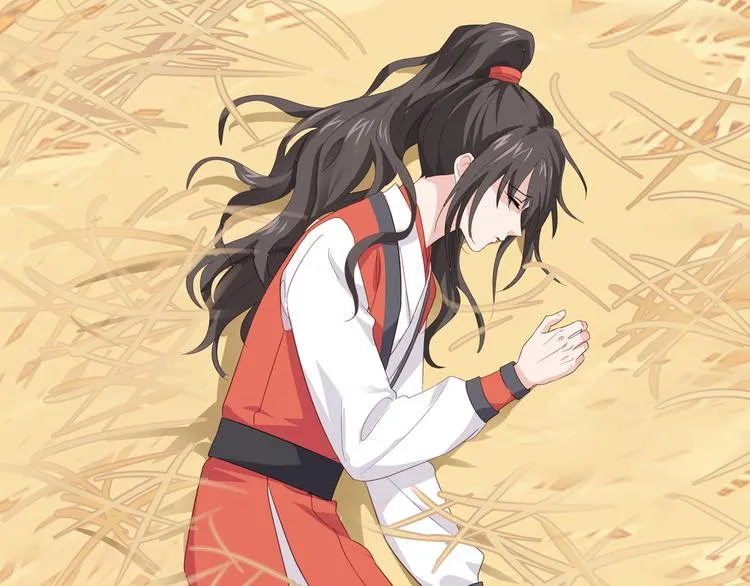 第4话：视察败家计划！ 第74页