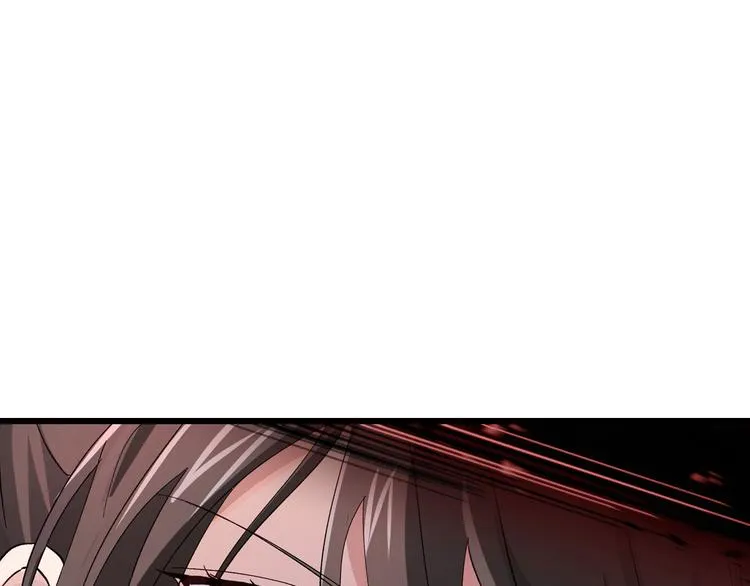 第4话：视察败家计划！ 第83页