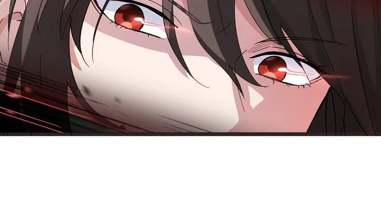 第4话：视察败家计划！ 第84页