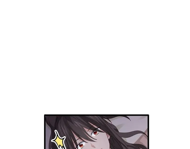第5话：倒让本王起了兴致~ 第9页