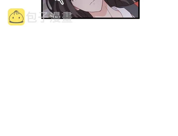第5话：倒让本王起了兴致~ 第10页