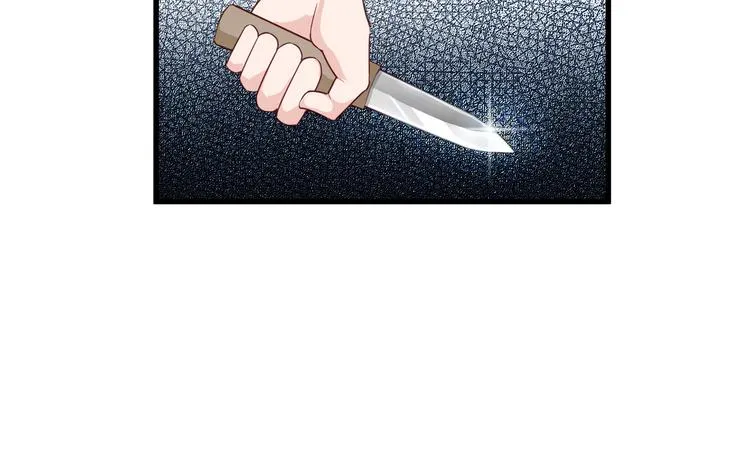 第5话：倒让本王起了兴致~ 第21页