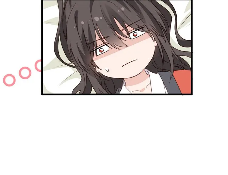 第5话：倒让本王起了兴致~ 第89页