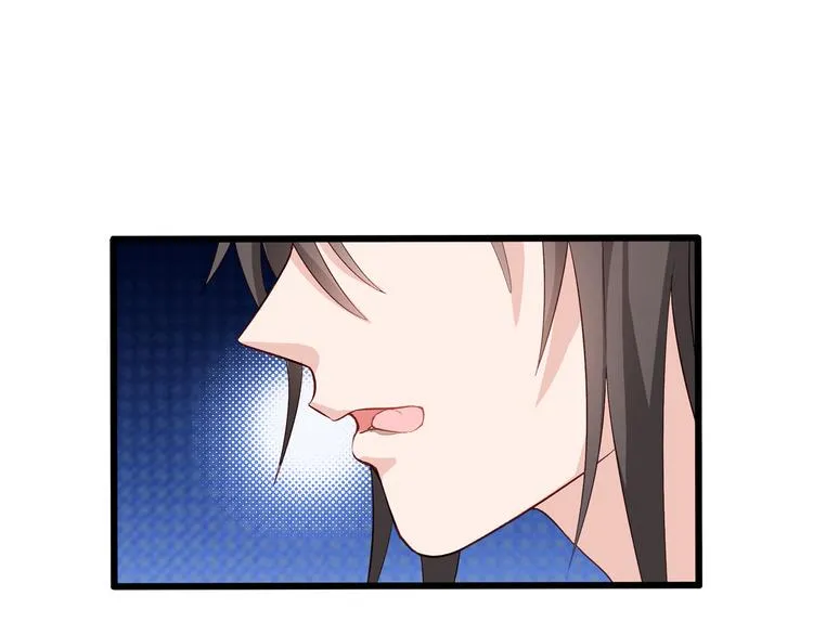 第5话：倒让本王起了兴致~ 第101页