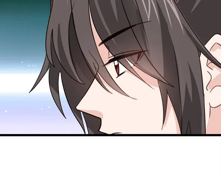 第5话：倒让本王起了兴致~ 第104页