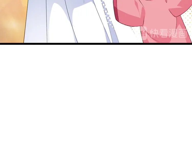 第6话：舌战群儒 第34页