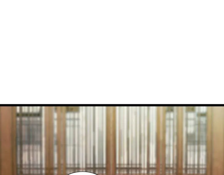 第7话：钱，就该这么花！ 第5页