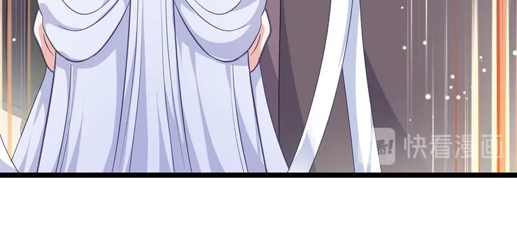 第7话：钱，就该这么花！ 第39页