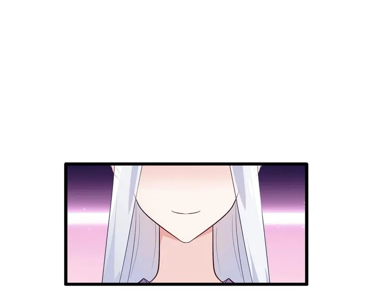 第7话：钱，就该这么花！ 第40页