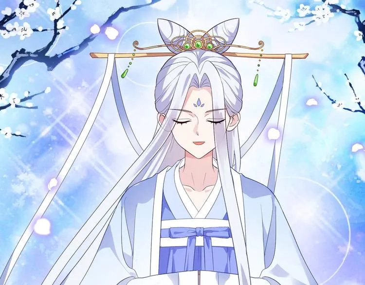 第7话：钱，就该这么花！ 第42页