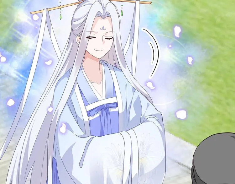 第7话：钱，就该这么花！ 第65页