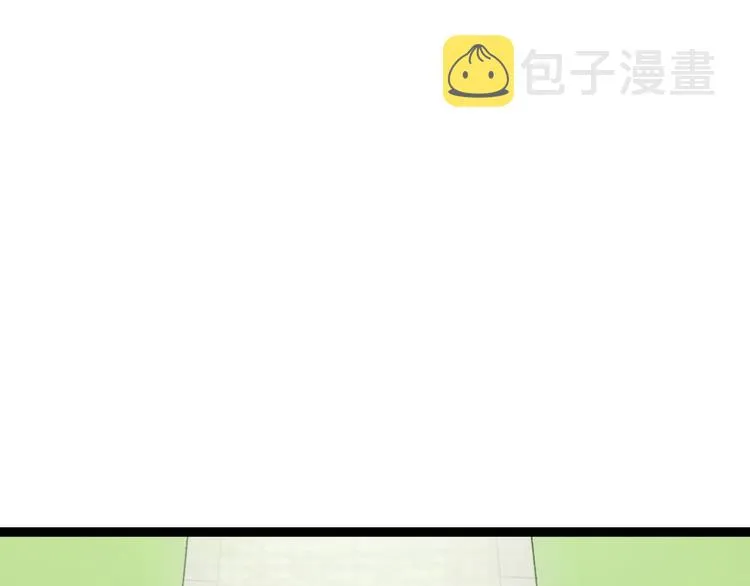 第7话：钱，就该这么花！ 第70页