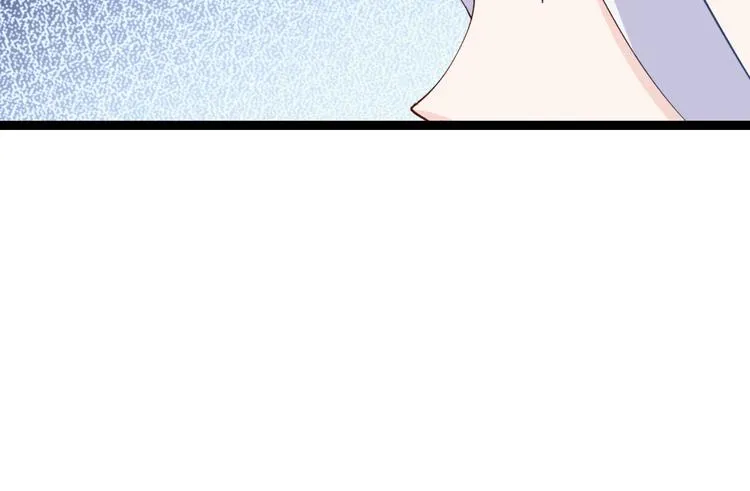 第8话：穿越了还要被催婚？！ 第8页