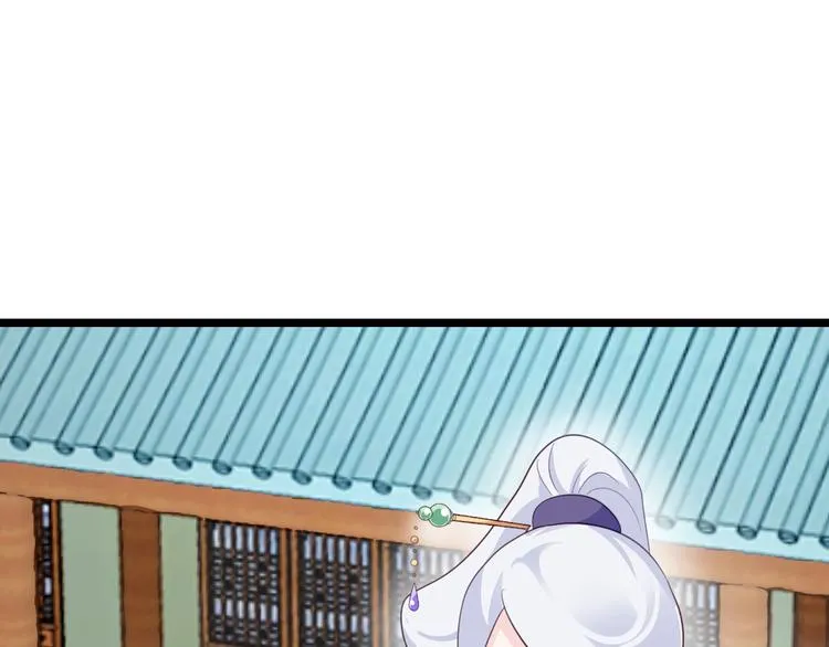 第9话：我可真是太聪明了！ 第5页