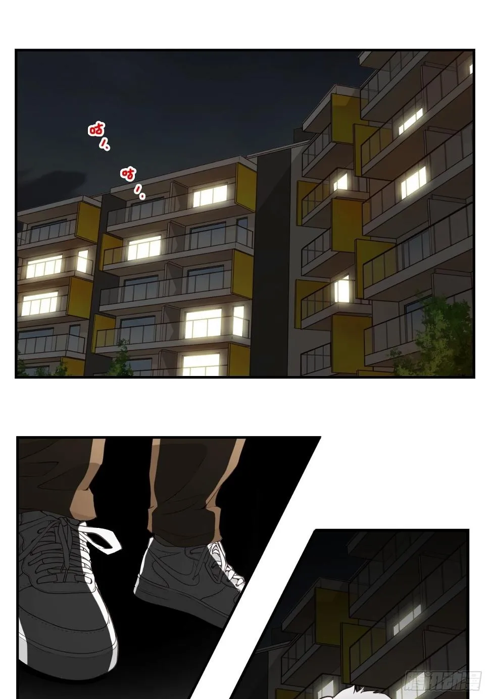 057-你的能力 第2页