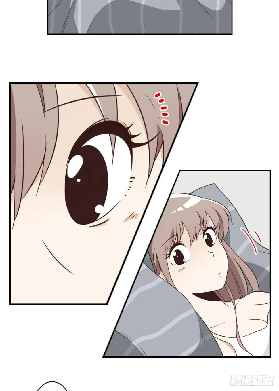 026-我就睡这 第4页