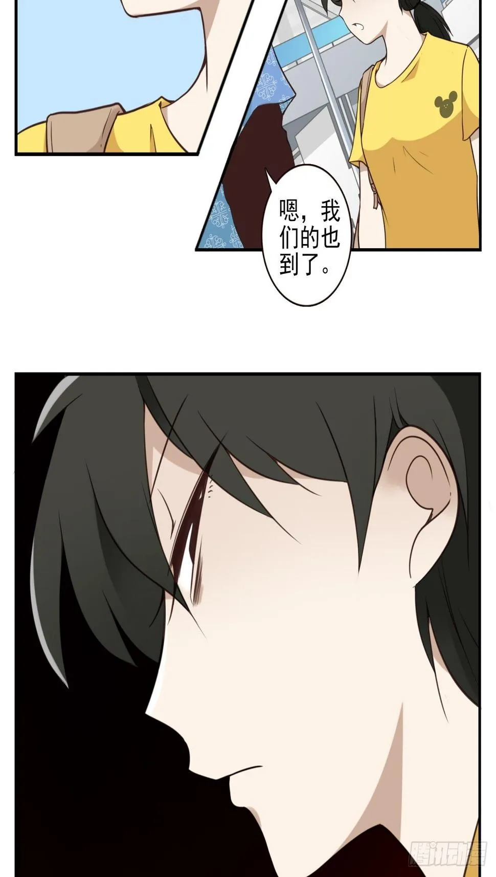 047-猎杀行动 第20页