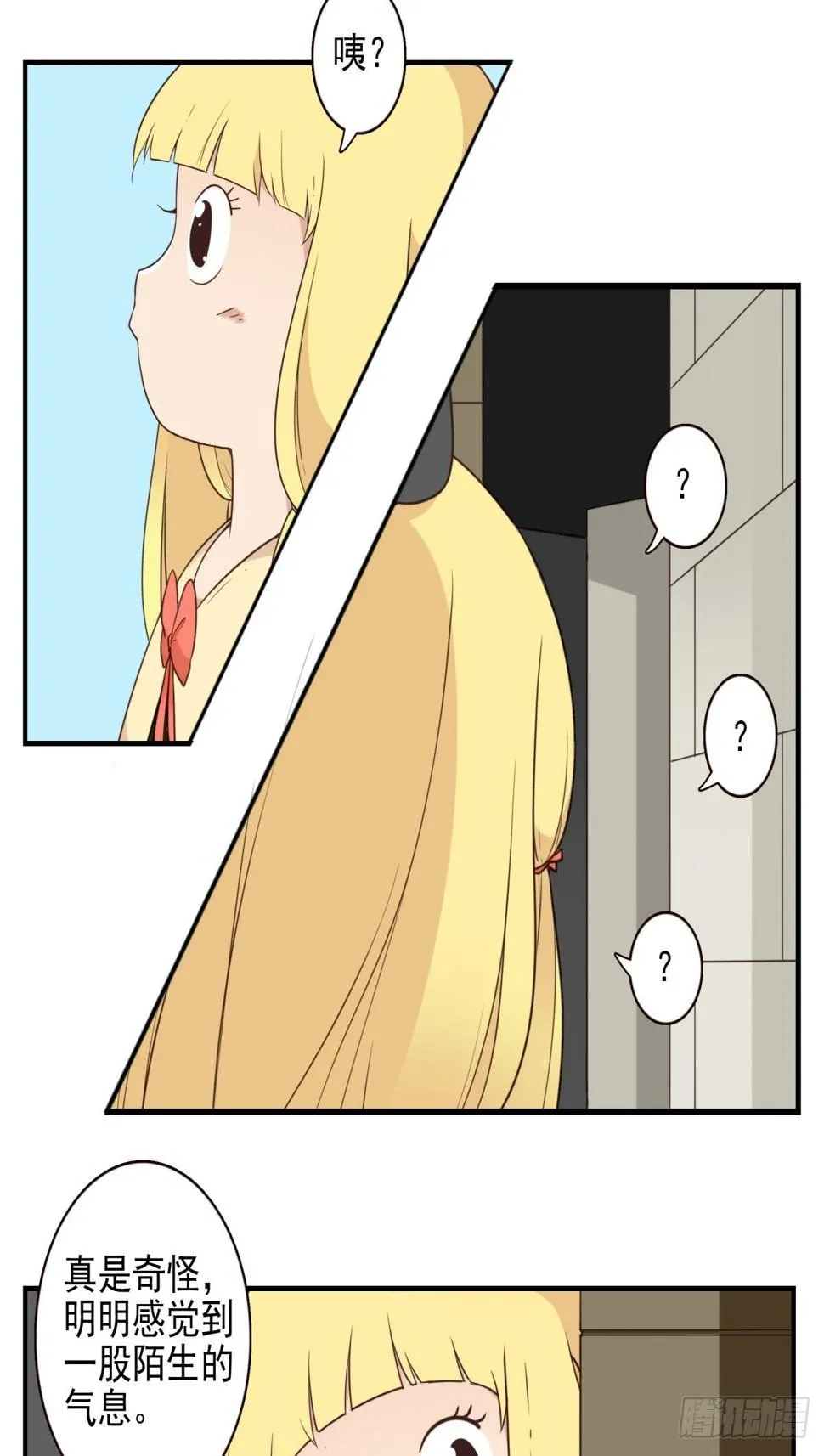 047-猎杀行动 第28页