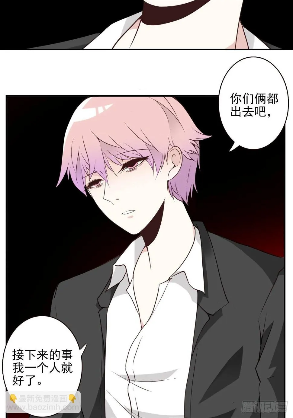 053-加快进程 第4页