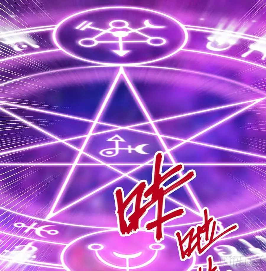 第28回-伙伴 第35页