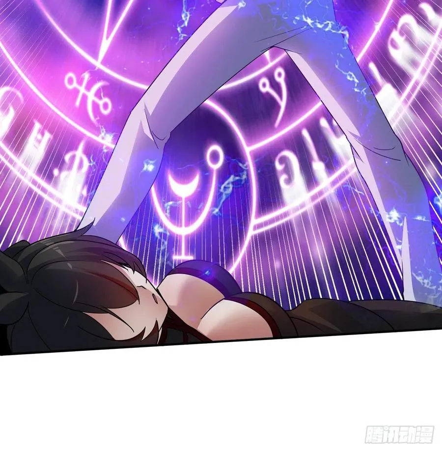 第28回-伙伴 第39页