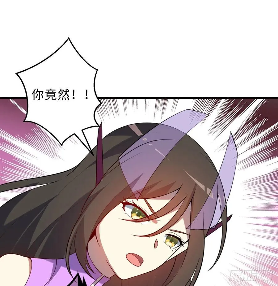 第28回-伙伴 第40页