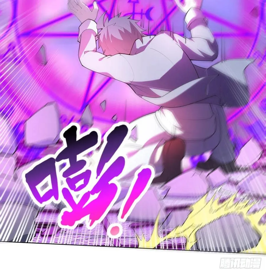 第28回-伙伴 第48页
