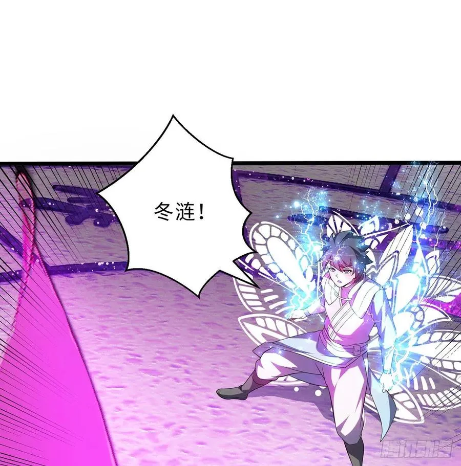 第28回-伙伴 第72页