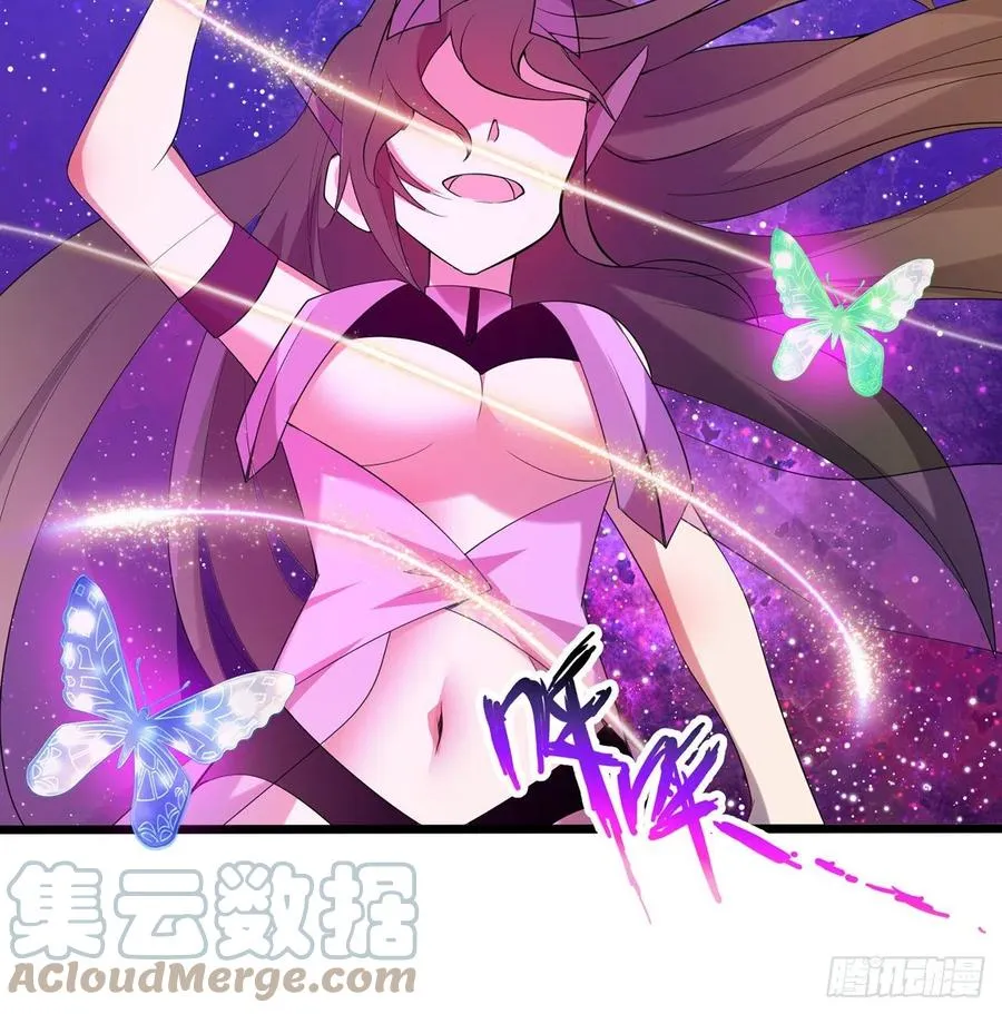 第28回-伙伴 第81页