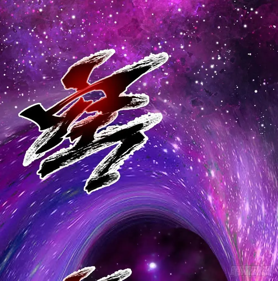 第28回-伙伴 第84页