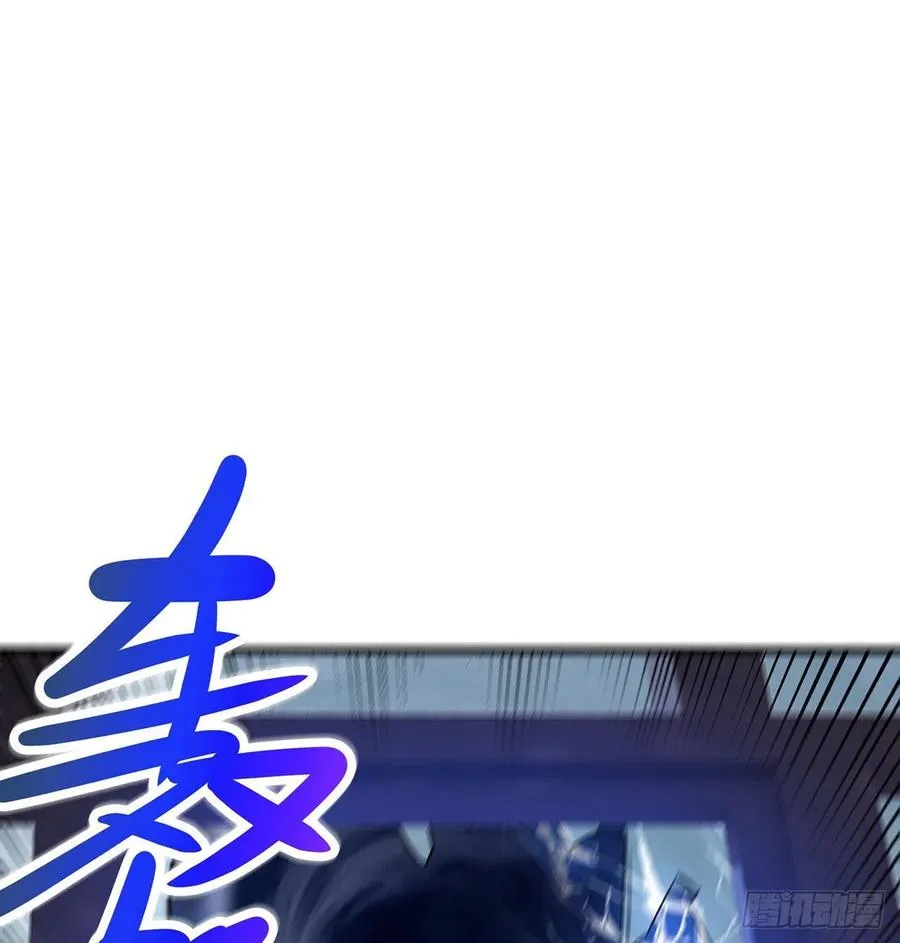 第27回-天地崩坏 第35页