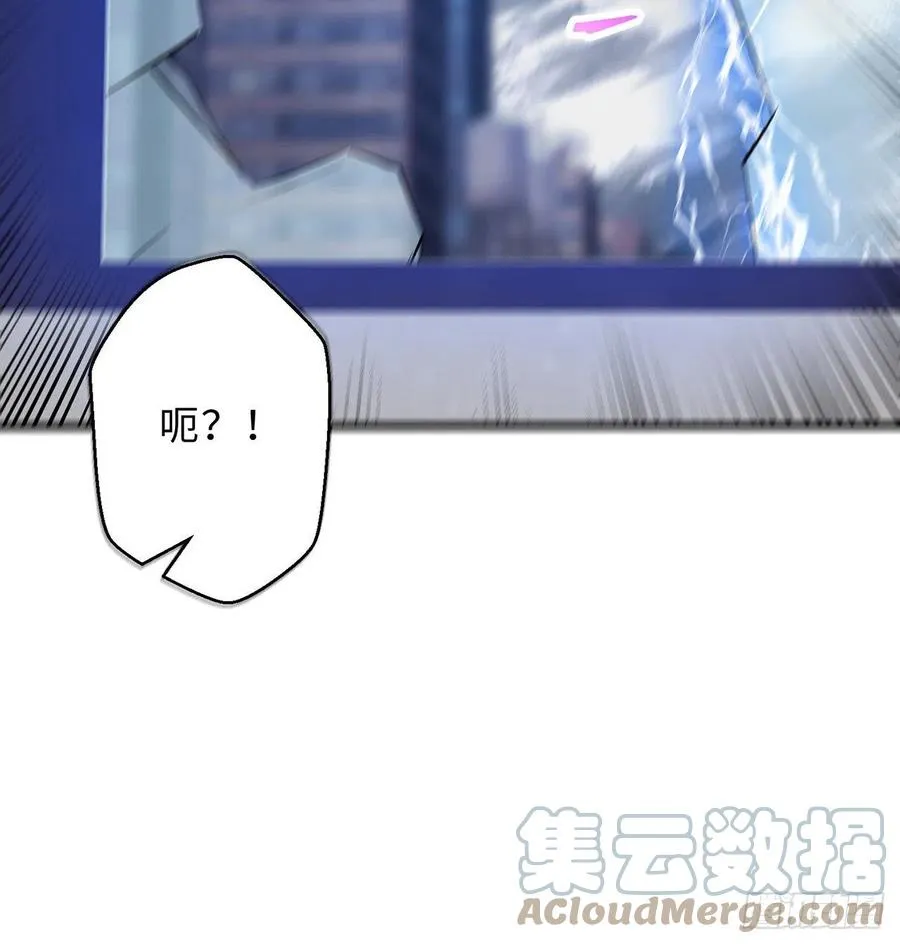 第27回-天地崩坏 第37页