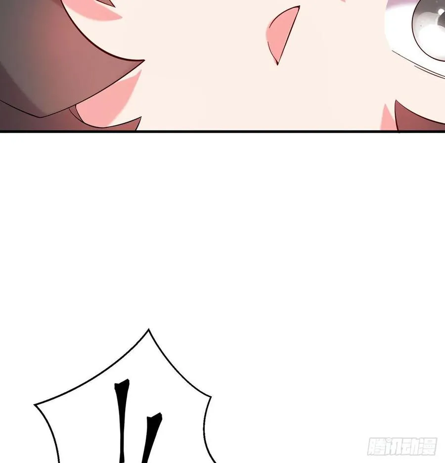 第27回-天地崩坏 第46页