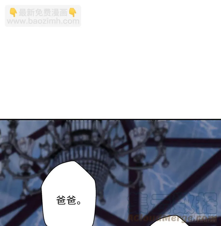 第27回-天地崩坏 第73页
