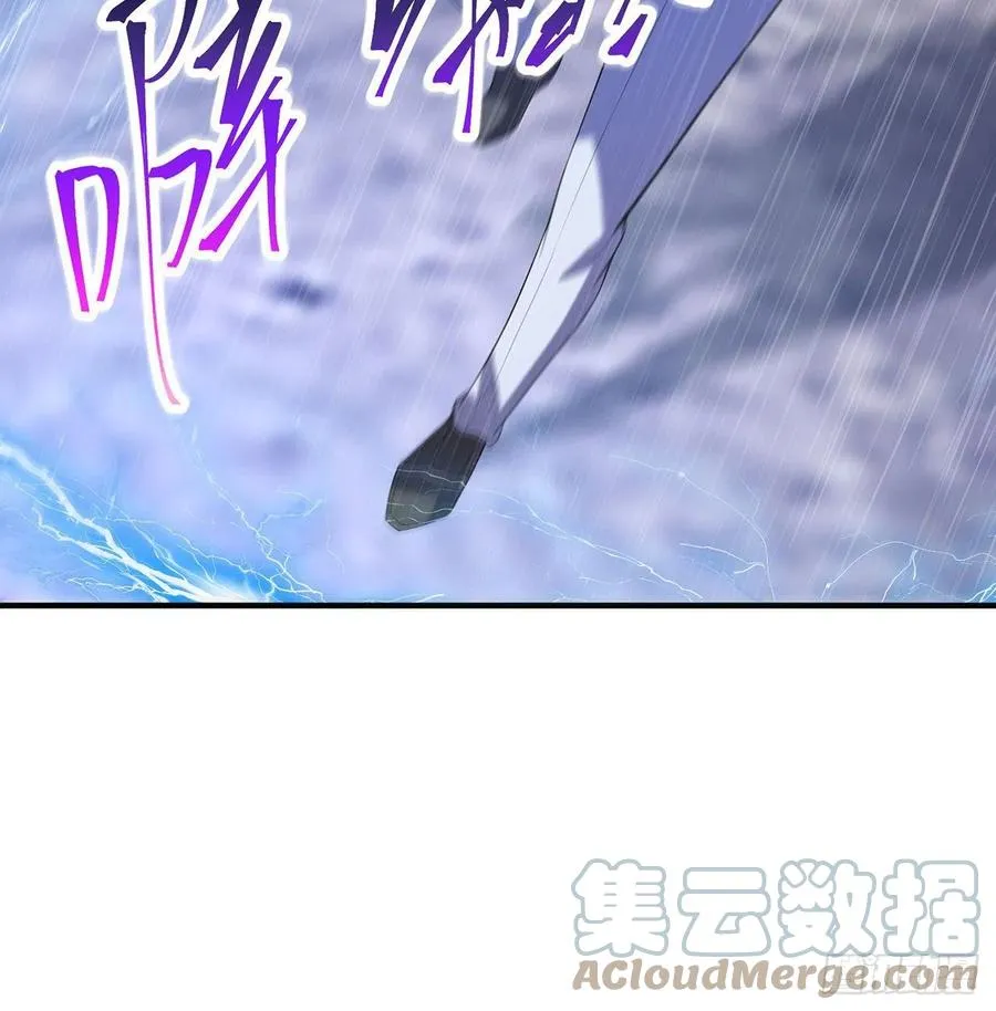 第27回-天地崩坏 第93页