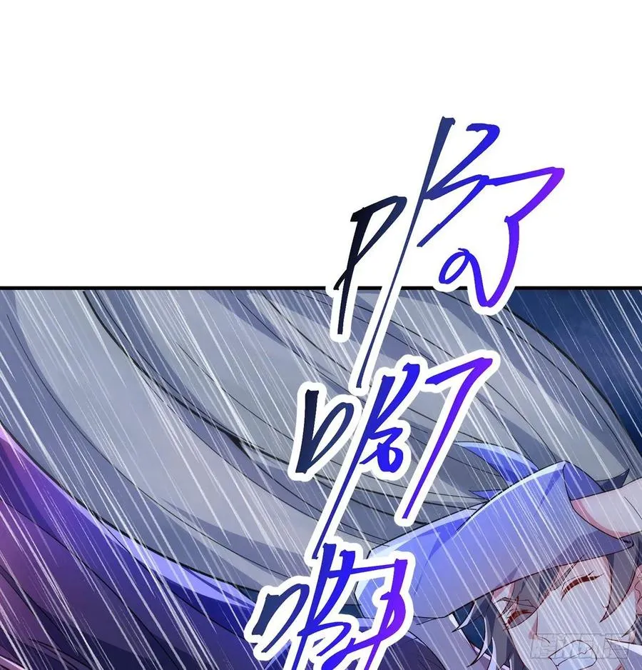 第27回-天地崩坏 第100页