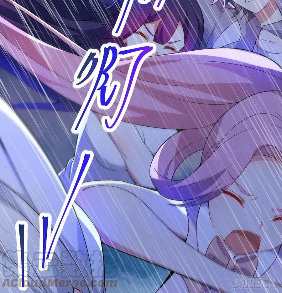 第27回-天地崩坏 第101页