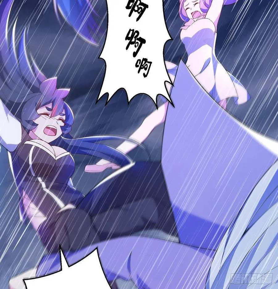 第27回-天地崩坏 第103页