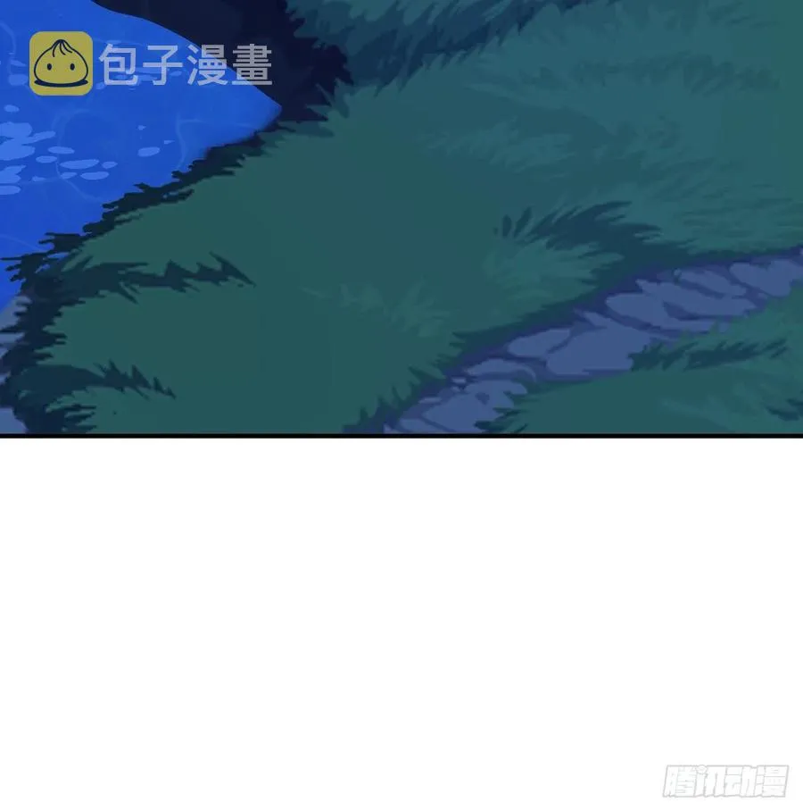 第26回-幼娘，开心吗？ 第12页