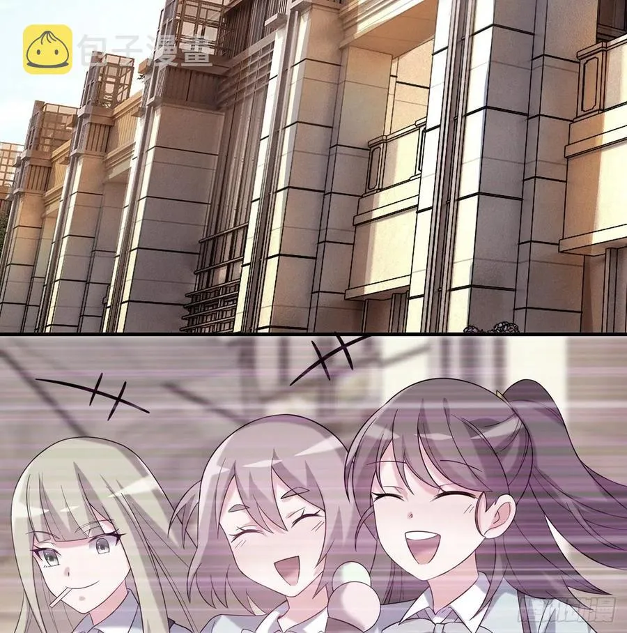 第26回-幼娘，开心吗？ 第18页