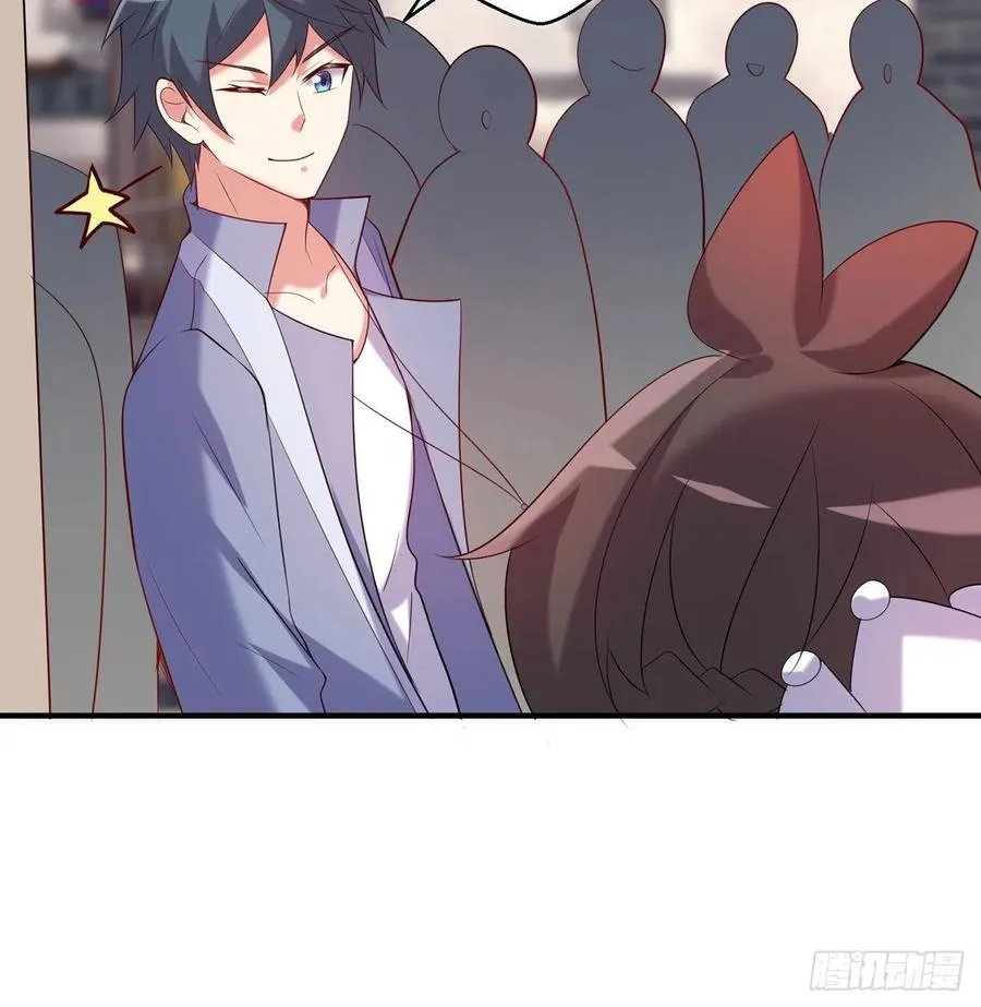 第26回-幼娘，开心吗？ 第39页