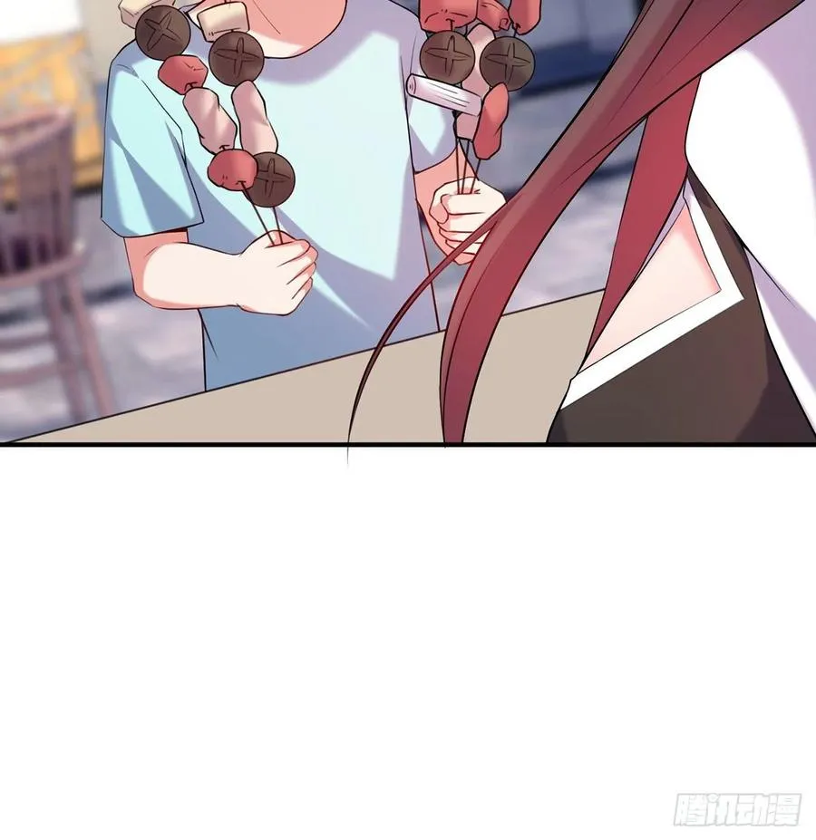 第26回-幼娘，开心吗？ 第60页