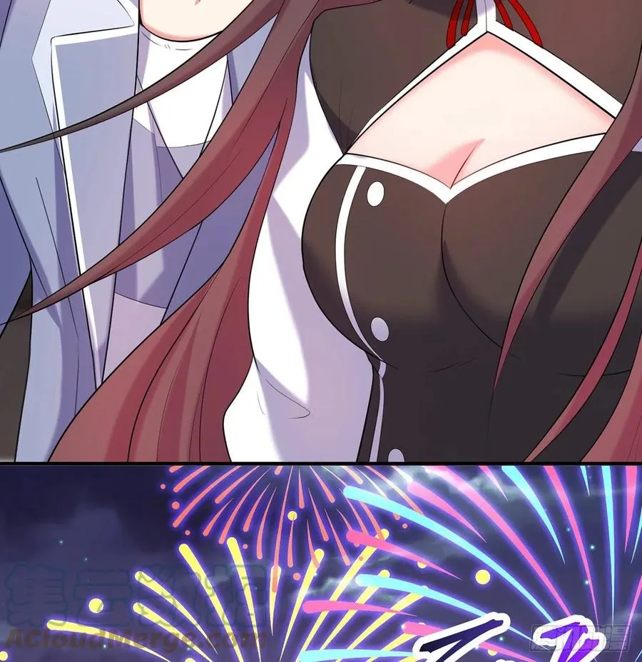 第26回-幼娘，开心吗？ 第64页